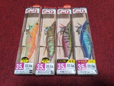 YO-ZURI EbiQ Ebi-Q 3.5 size 4 set Marble Orange Glow Kuruma Shrimp Deep Green