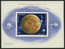 ROMANIA Bl. 103 **, 1972, Bl. Apollo program, magnificent, Michel 80.-