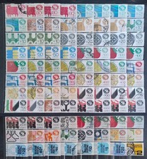 Mexico Exporta Exports 1988 1992 88 stamp lot variation used condition as seen