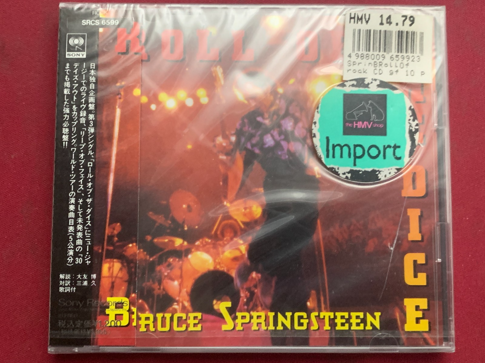 Bruce Springsteen – Roll Of The Dice - Japan CD Single 1992 - New & Sealed