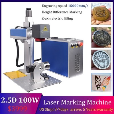 2.5D 100W JPT M7 Mopa Fiber Laser Engraving Marking Relief Mark Machines EZCAD3