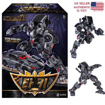 Metal Cardbot W Tachy Dark Edition Transformer Robot Cheetah Korean Toy 2026