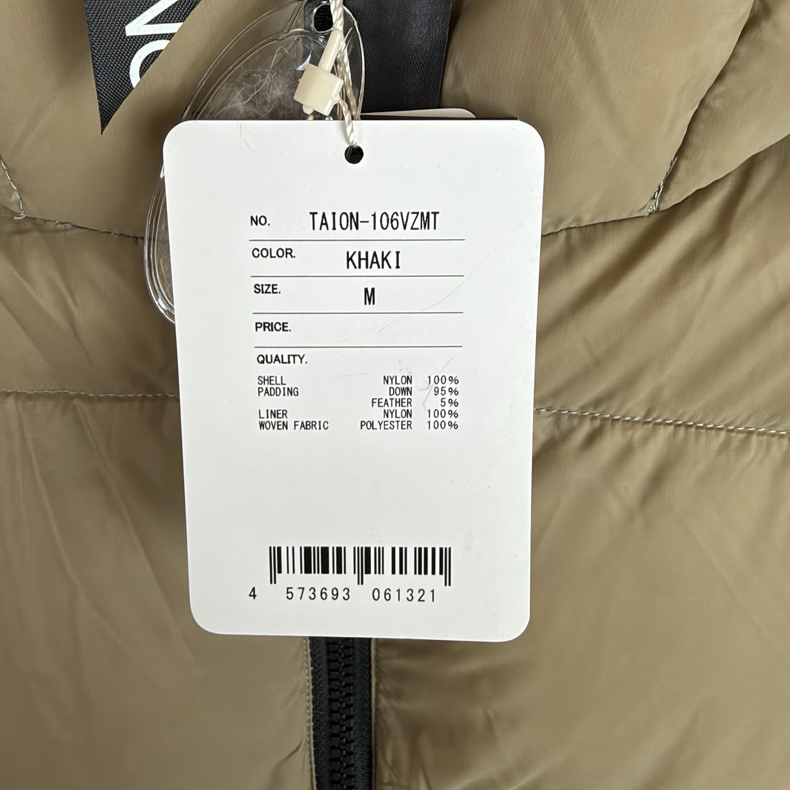 Taion Puffer Jacket Mens Medium Beige Mountain Volume Hooded Down Jacket BNWT - product detail image 5
