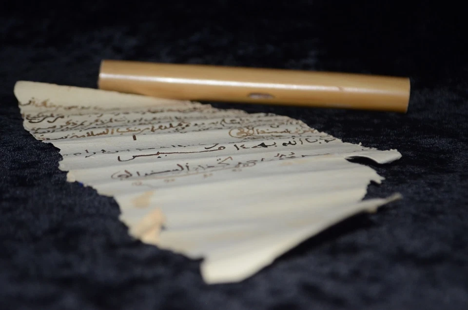 Antique Contract Manuscript Arabic Bambo Scroll Case Moroccan Berber Handwritten - Image 4 of 4