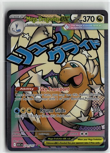 MEGA DRAGONITE EX 271/217 MEGA ATTACK RARE ASCENDED HEROES POKEMON HOLO NM/M