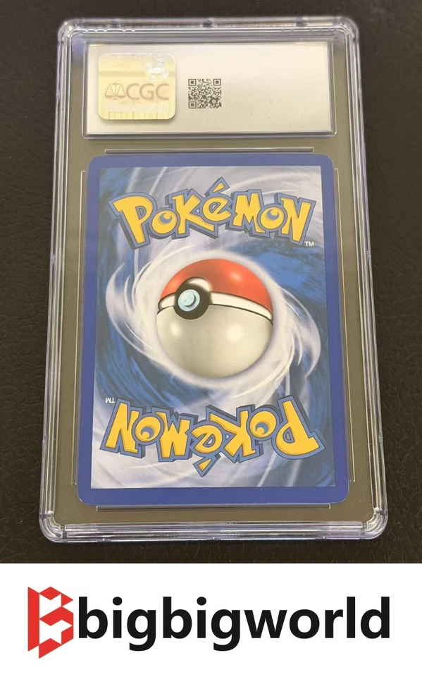 Pokemon TCG 2003 Aquapolis Tyranitar Holo Foil H28/H32 WOTC E-Reader Series CGC8 - Image 2 of 2