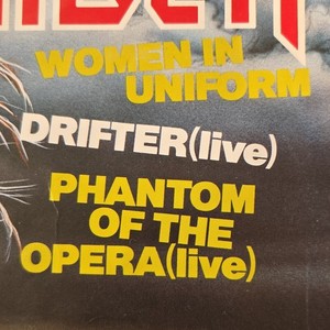 Iron Maiden Women in Uniform | eBay