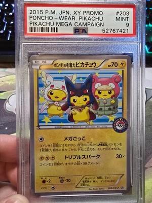 2015 Pokemon Japanese XY Promo Mega Campaign #203 Poncho Wear Pikachu PSA 9