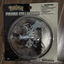 NIP Tomy Pokémon - BLACK KYUREM Figurine - F...