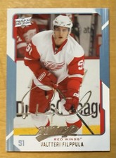 2008-09 Upper Deck MVP - Valtteri Filppula #103 Detroit Red Wings EX-NM