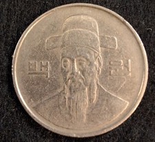  1986 SOUTH KOREA 100 WON COIN
