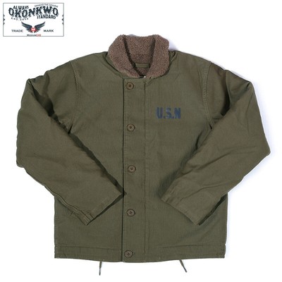 us navy jackets coats