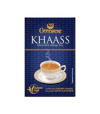 GOODRICKE Khaass Assam CTC Tea 250G Free Shipping World Wide