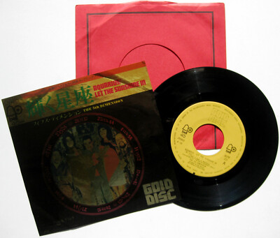 THE 5TH DIMENSION Aquarius / Let The Sunshine In - 7'' Bell 1973 Japan SOUL