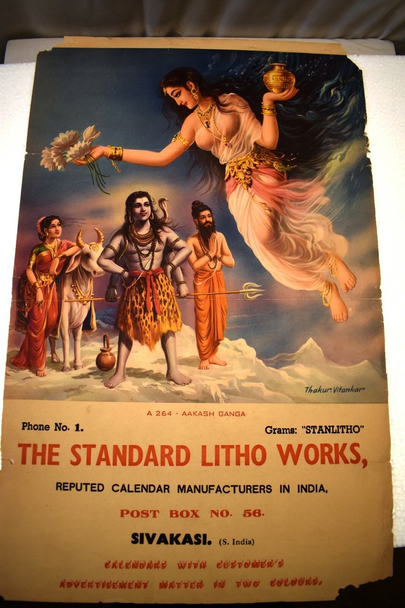 Vintage Standard Litho Works Advertising Litho Print Aakash Ganga Lord  Shiva