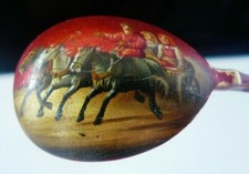 Antique Russian Silver Enamel Troika Teaspoon c.1900, Kokoshnik Mark.