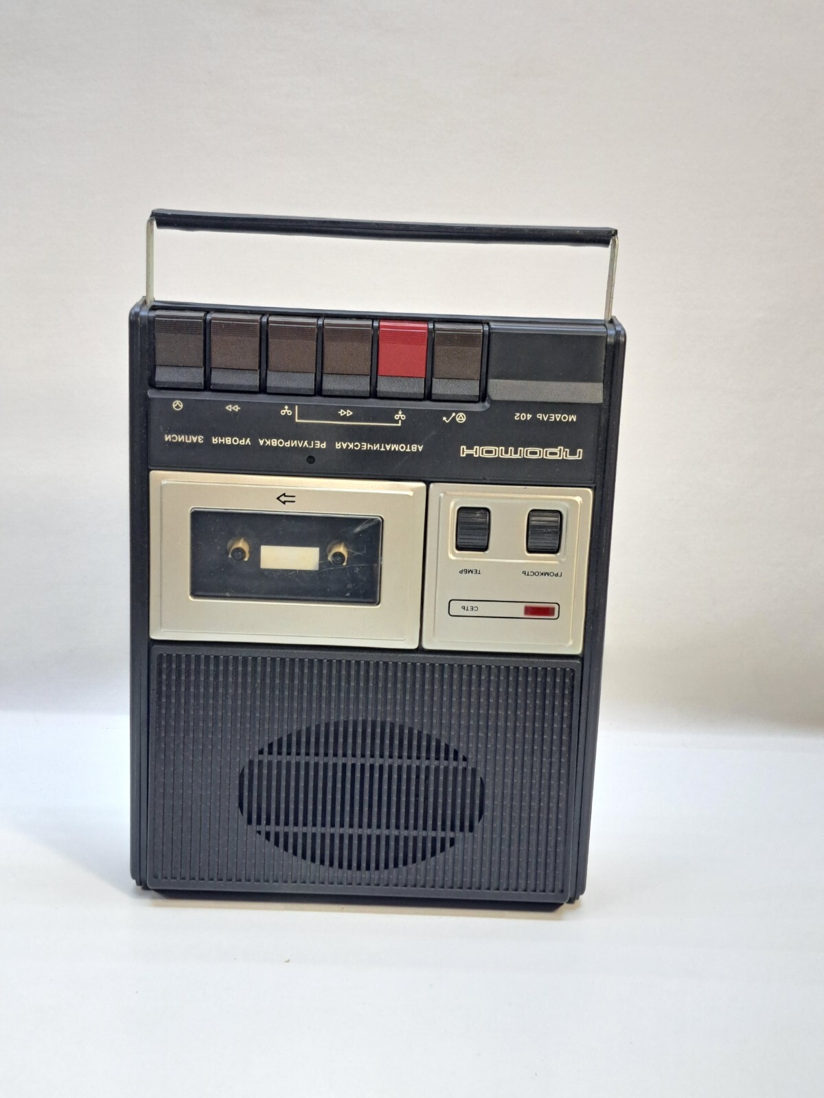 Soviet Tape Recorder Cassette Proton M-402 Vintage USSR in box Rare