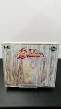 [Used in Case] Kogado Studio Mashou Denki LA VALEUR PC Engine Super CD ROM2