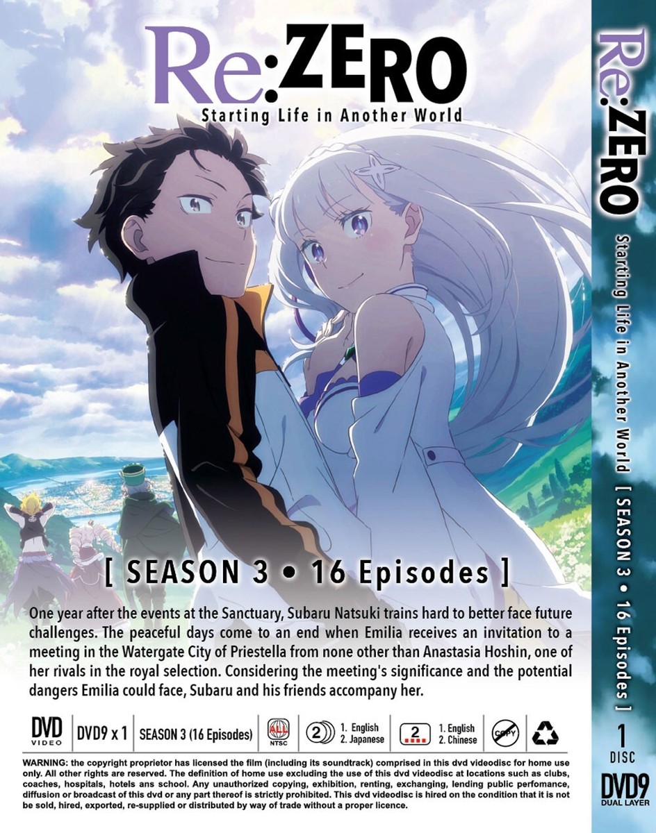 DVD RE:ZERO STARTING LIFE IN ANOTHER WORLD SEASON 3 VOL.1-16 END