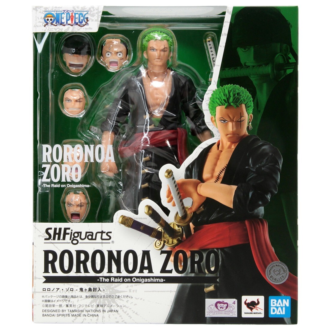 Bandai S.H.Figuarts The Raid on Onigashima One Piece Roronoa Zoro