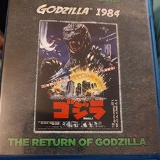 The Return of Godzilla Blu-ray, 1984
