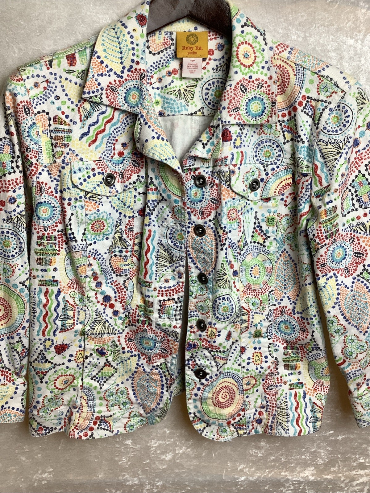 Ruby Rd. Spring Jacket Womens Petite 10 White Tri… - image 2