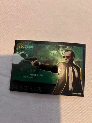 The Matrix Agent Smith PR Promo Rare Trading Card Very Rare Collectible Sci-Fi