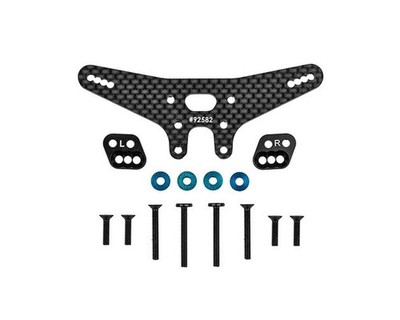 Team Associated B7.1 Dämpferbrücke hinten Gull Dropper -2mm Umrüstsatz  ASC9 ...