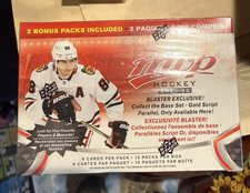2021/22 Upper Deck MVP Hockey 15 Pack Factory Sealed Blaster Box