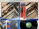 The Beatles 1967-1970 Japan LP OBI [20825ER]