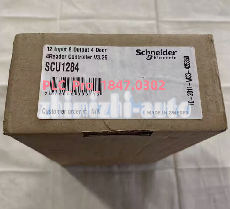 SCU1284 1PCS Brand New // SCU1284 Fast delivery