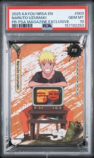 Revista Kayou NRSA 2025 PSA EXCLUSIVA #003 Naruto Uzumaki PSA 10