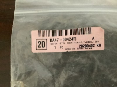 Genuine Samsung Refrigerator DA47-00424R  Heater Metal Sheath Aw-Pjt 240W 115V