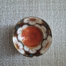 Vintage Hand Painted Porcelain Japanese Sake Cup 