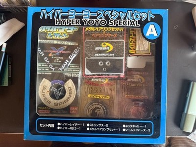 Hyper YoYo 1998 Hyper Raider