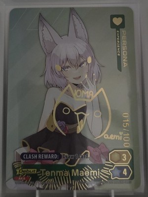 Serialized AKA Tenma Maemi Oshi Push TCG Kickstarter Debut 015/100