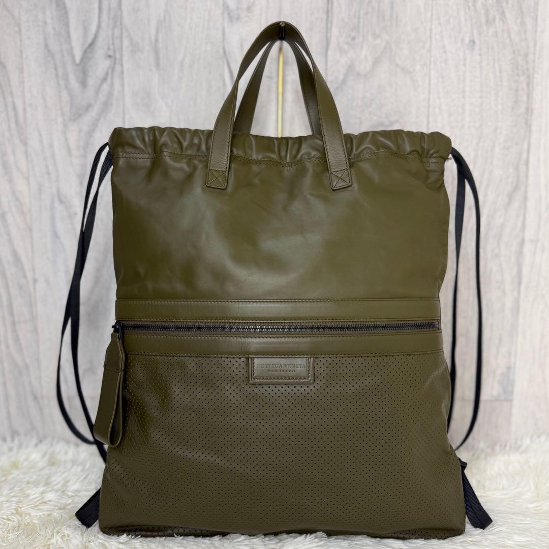 Bottega Veneta Leggero Punching Leather A4 Backpack Tote Used thumbnail 2