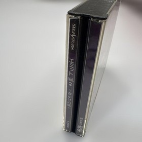 Sega Saturn EMIT Vol2 Journey