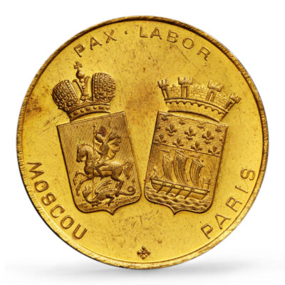 Russia Empire Moscow French Exhibition Expo Gilt SP63 PCGS copper