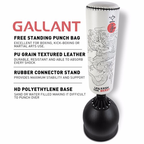 gallant boxing bag