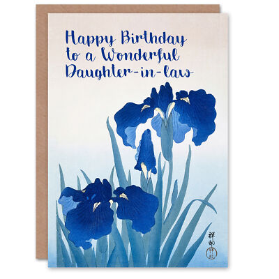 Schwiegertochter Happy Birthday schöne elegante blaue Iris Blume Grußkarte