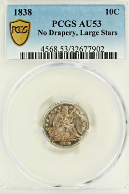 H*a様 GRANCY distractiondesign big cardig 1838 Seated Liberty Dime Large Stars Coin Value Prices, Photos & Info