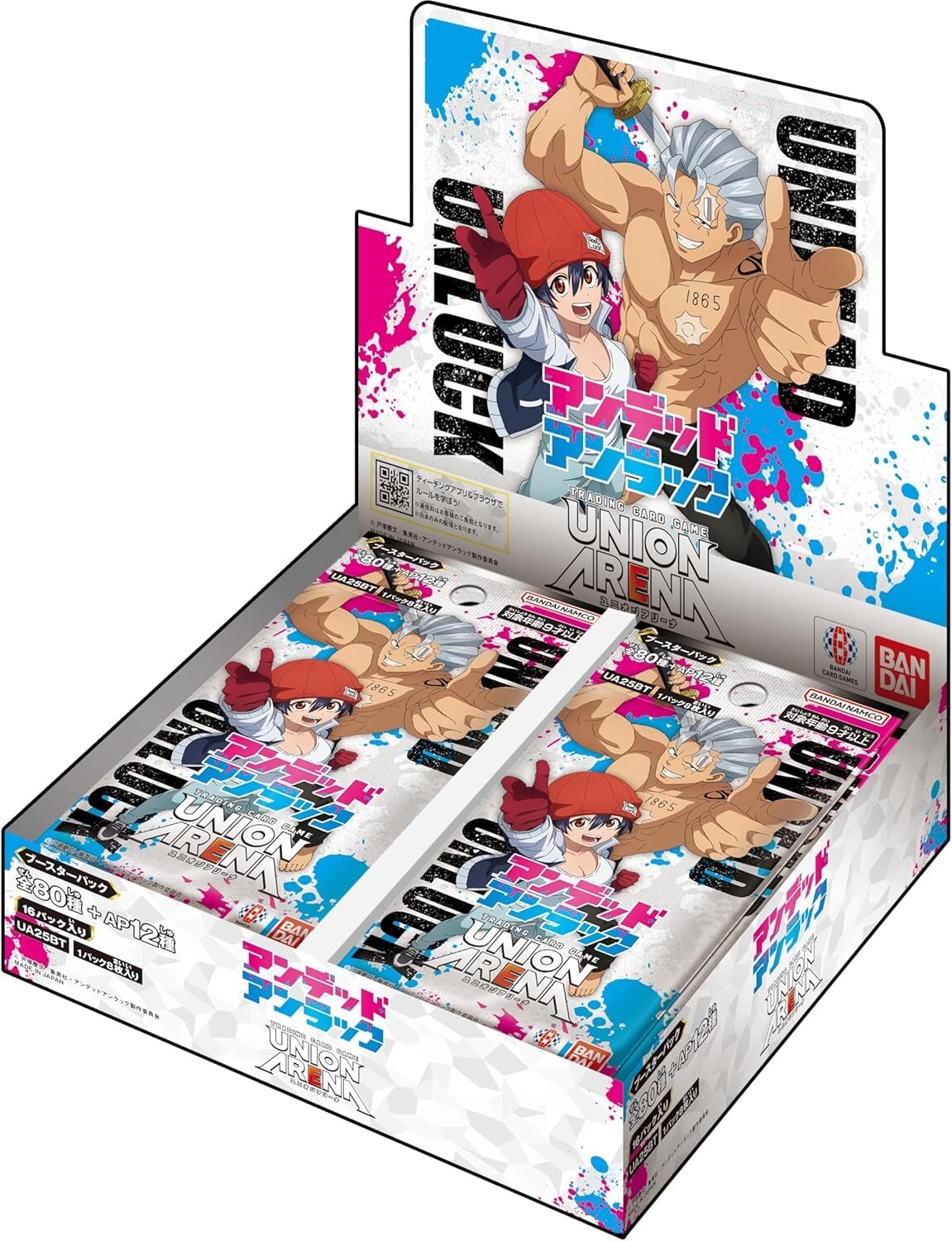UNION ARENA Undead Unluck Sealed BOX in Japanese UA25BT Bandai NEW