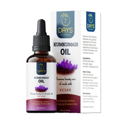 7 Days Kumkumadi Face Glowing Oil For Soothing & Moisturizing, 30ml