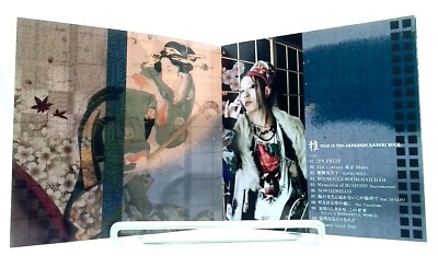 This Iz The Japanese Kabuki Rock / 雅 - Miyavi - [CD][OBI] Japan