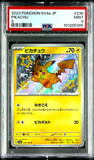 Pikachu 236/190 Sv4a: Shiny Treasure Ex Holo (Japanese) for Pikachu 236/190 Sv4a: Shiny Treasure Ex Holo (Japanese) for