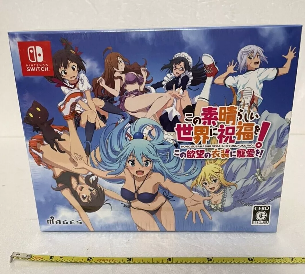 Kono Subarashii Sekai ni Shukufuku Wo! ~ Noroi no Ibutsu to Madoishi  Bokensha-tachi ~ [Limited Edition] for Nintendo Switch