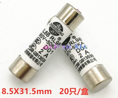 NEW 20pc RL98 RL8B-16 8.5x31.5mm ceramic fuse tube fuse 1A2A3A4A5A6A8A10A16