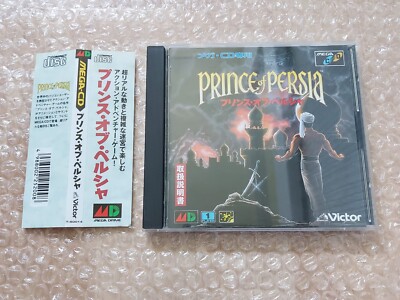 Prince of Persia - Sega Mega CD von Victor - NTSC J - Japan Import - UK Stock