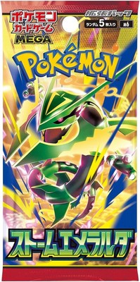 10set] Storm Emeralda Booster Box Japanese M6 Pokemon Card w